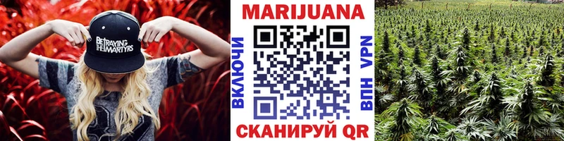 Где можно купить наркотики Нижний Ломов ГАШИШ Конопля Галлюциногенные грибы Меф мяу мяу Cocaine