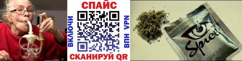 omg tor продажа наркотиков Нижний Ломов БУТИРАТ Butirat