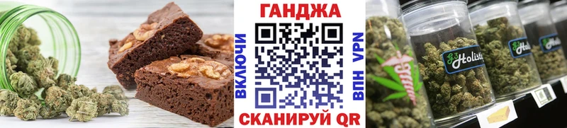 Печенье с ТГК марихуана  как найти закладки  KRAKEN зеркало  Нижний Ломов 