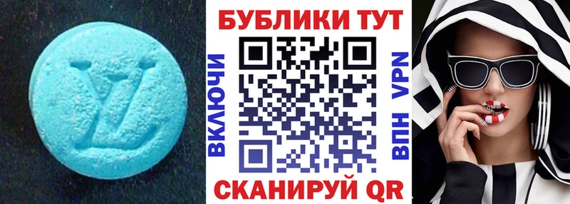МЕГА tor  Нижний Ломов  Экстази MDMA  дарнет шоп 