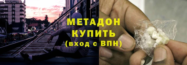 гидра Алзамай