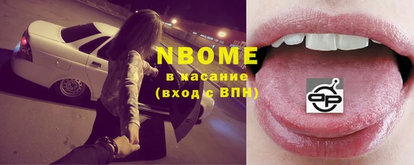 гидра Алзамай