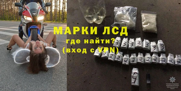 героин Алексин