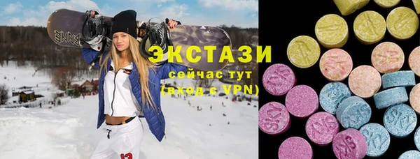 героин Алексин