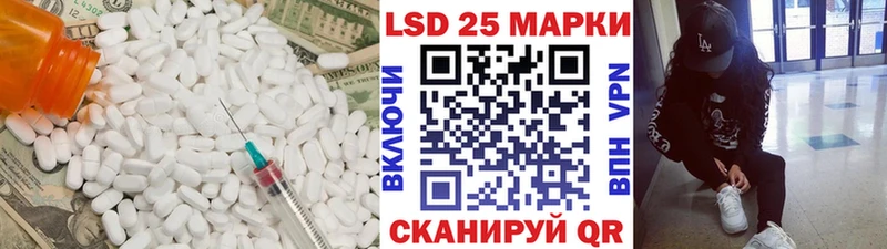даркнет какой сайт  сколько стоит  Нижний Ломов  Лсд 25 экстази ecstasy 