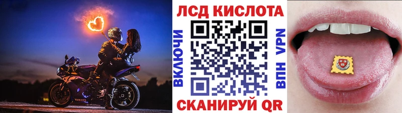 где купить наркотик  Нижний Ломов  KRAKEN вход  Марки N-bome 1500мкг 