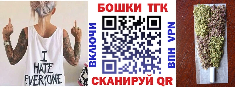 хочу наркоту  блэк спрут онион  Шишки марихуана индика  Нижний Ломов 
